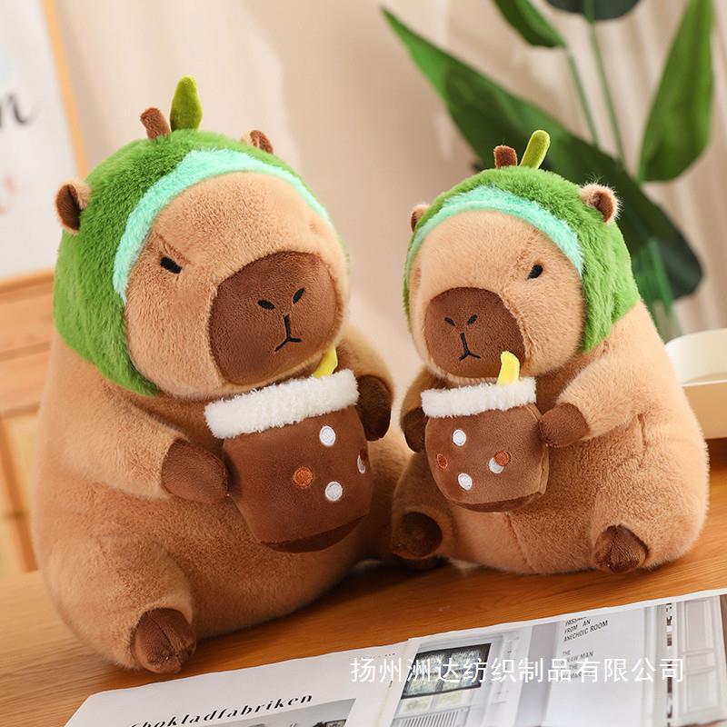 Popular online influencer-endorsed capybara plush toy, a cute plush toy for children, a birthday gift, or a Kapibala doll.