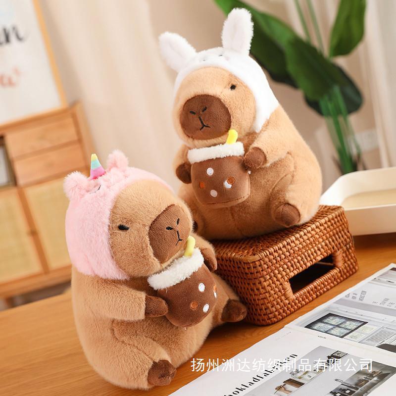 Popular online influencer-endorsed capybara plush toy, a cute plush toy for children, a birthday gift, or a Kapibala doll.